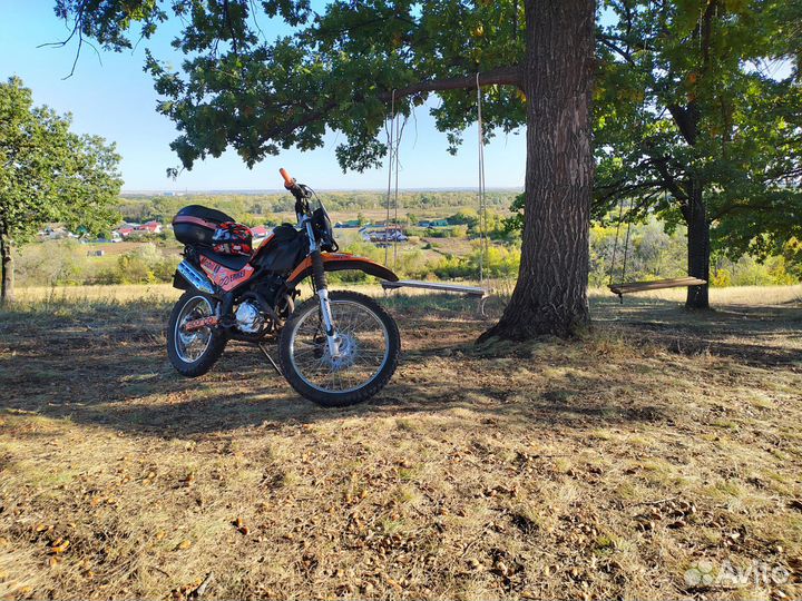 Xgj 250gy