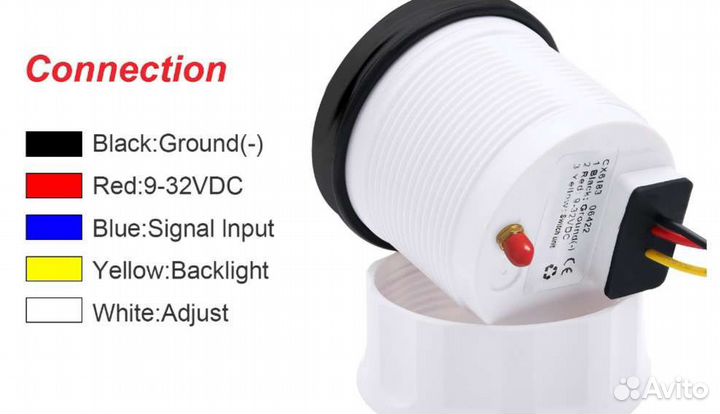 Gps спидометр 52 мм