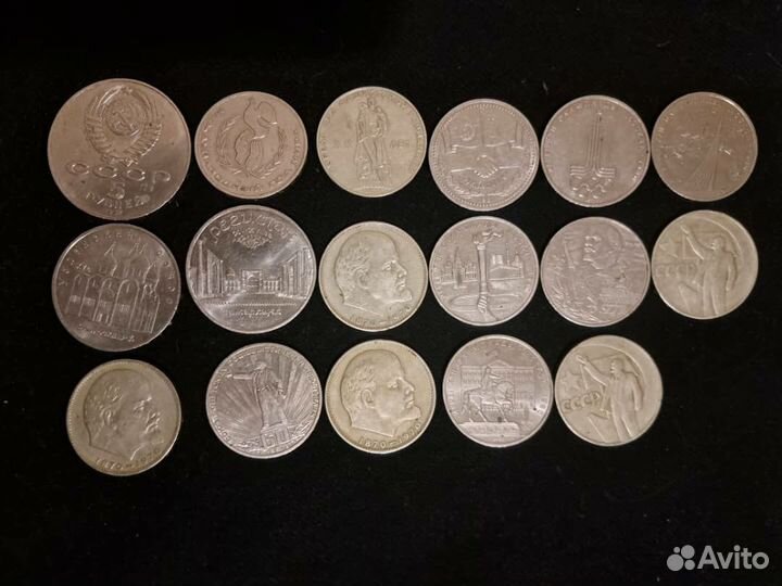Юбилейные рубли СССР