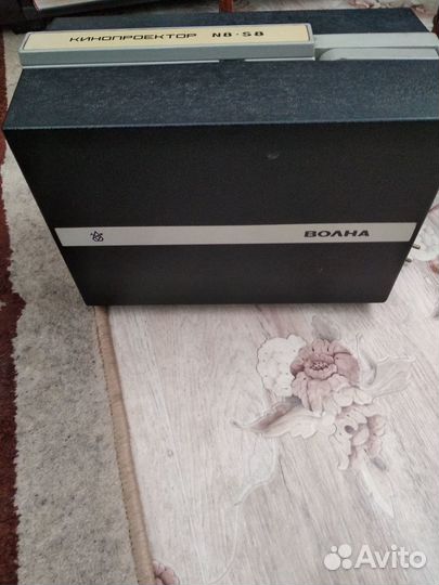 Кинопроектор СССР