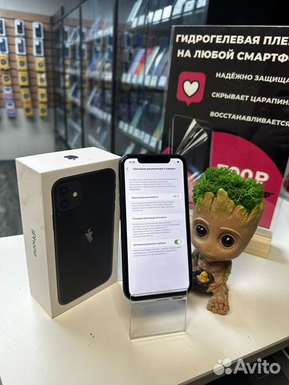 iPhone 11, 64 ГБ