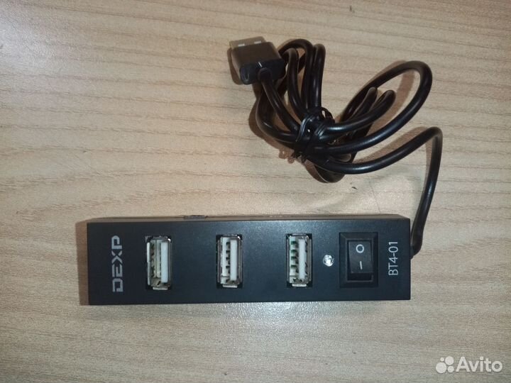 USB хаб USB 2.0