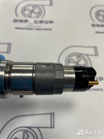 Форсунка топливная