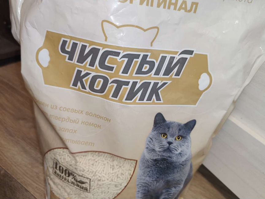 Наполнитель для кошачьего туалета комкующийся