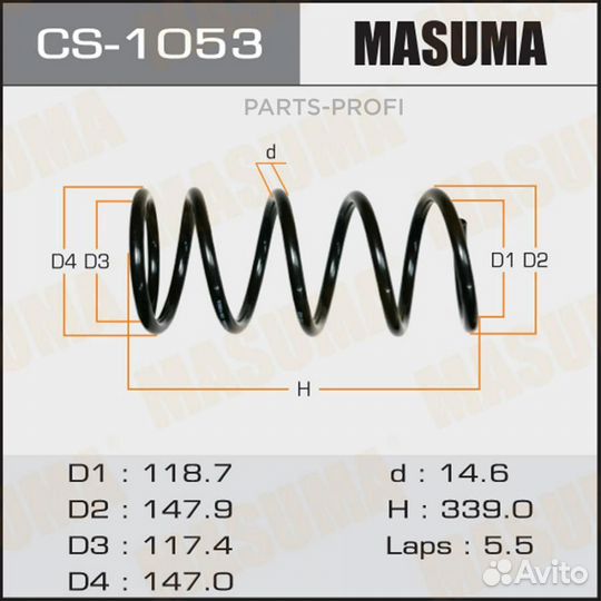 Masuma CS-1053 Пружина подвески