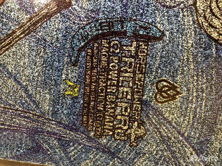 Сноуборд с креплениями