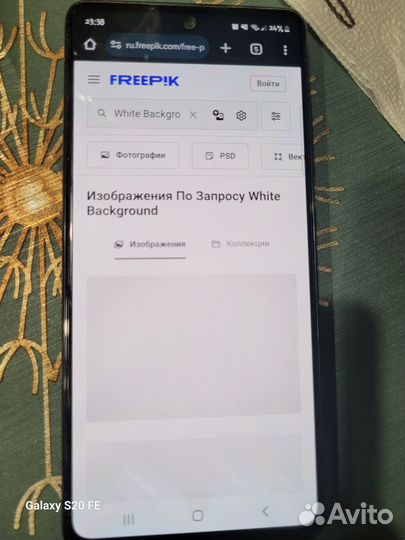 Samsung galaxy s20 fe snapdragon 128g