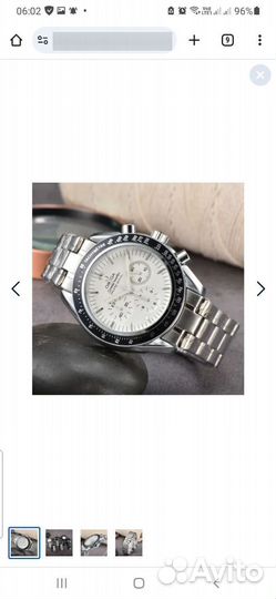 Часы omega seamaster