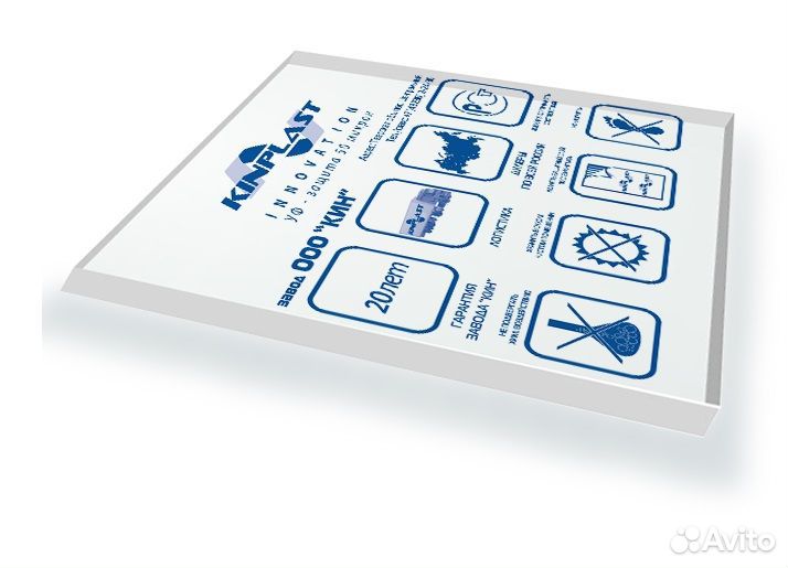 Поликарбонат прозрачный