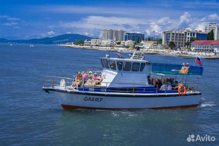 Рыбалка в открытом море