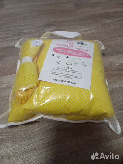 Одеяло конверт для новорожденного на выписку. Зима