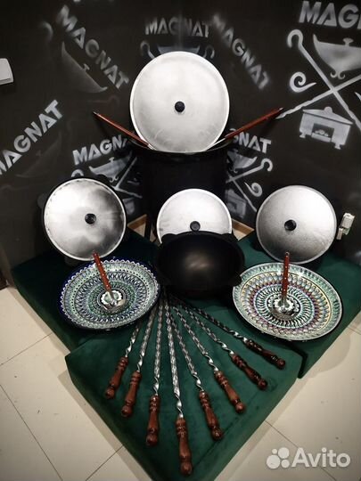 Чугунный казан + печь + шумовка в подарок