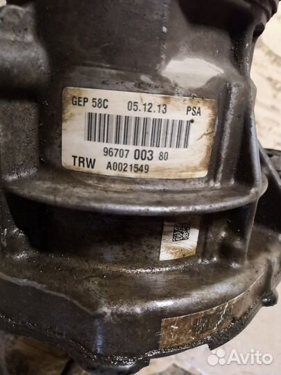 Гидроусилитель Citroen/Peugeot