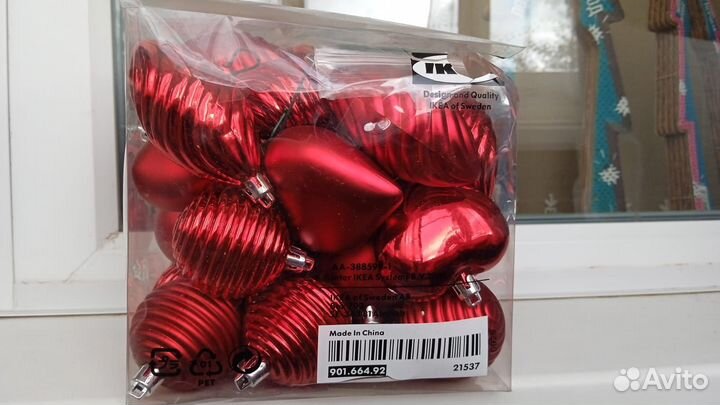 Елочные игрушки IKEA 39 штук, цена за все
