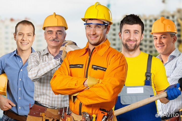 Дорожные рабочие