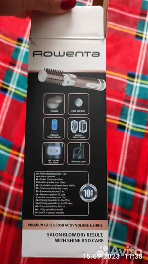 Фен щетка rowenta CF9540F0/80