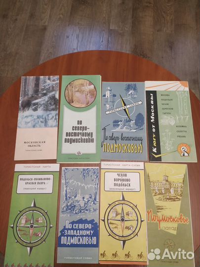 Карты-схемы туристские СССР