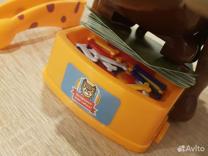 Игрушка злая собака