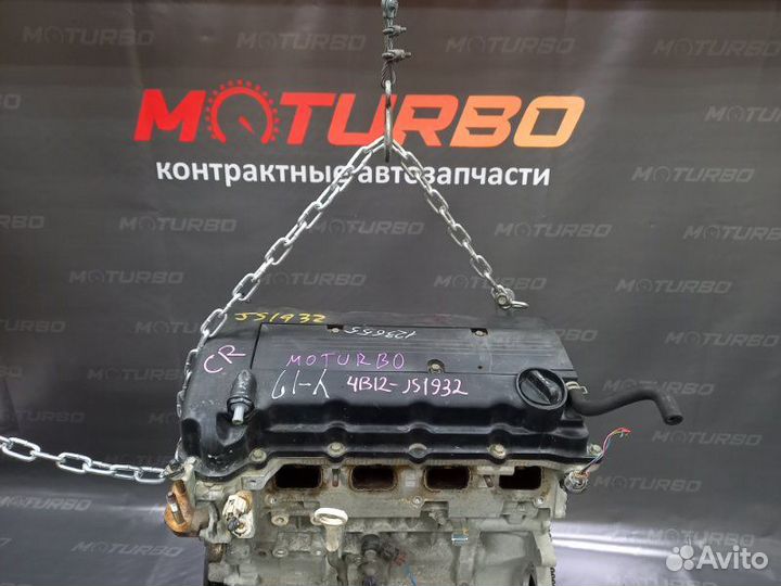 Двигатель в сборе Mitsubishi Outlander GF3W 4B12