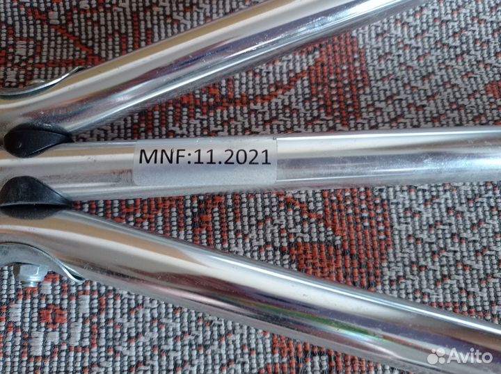 Трость-стул