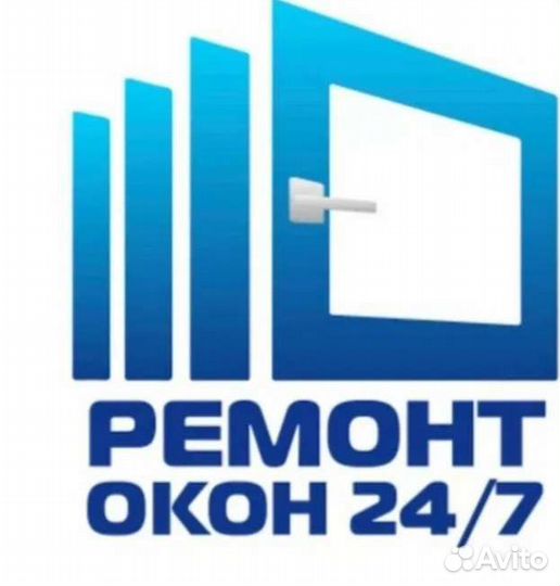 Москитная сетка на дверь