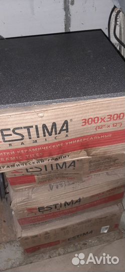 Плитка керамогранит30х30