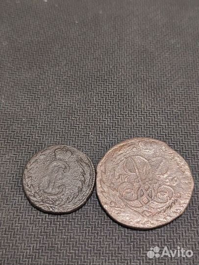 Монеты Российской Империи 2 коп. и 1 коп