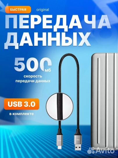 2 тб жесткий диск Silicon Power Armor A75