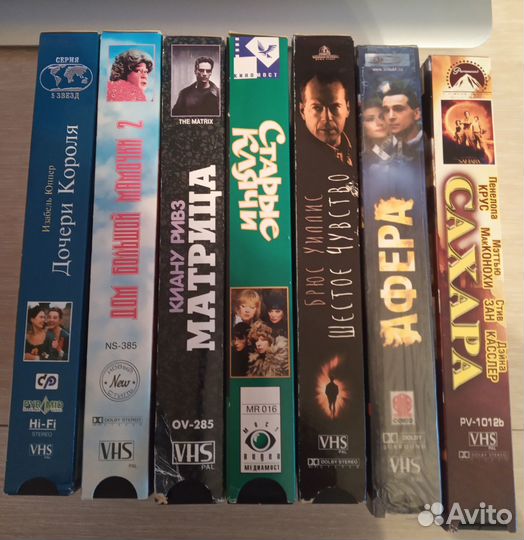 Видеокассеты с фильмами