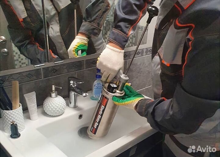 Промывка труб /Промывка канализации /Чистка труб