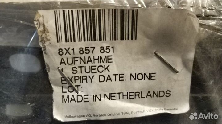 Гнездо кнопок audi A1 8X1857851