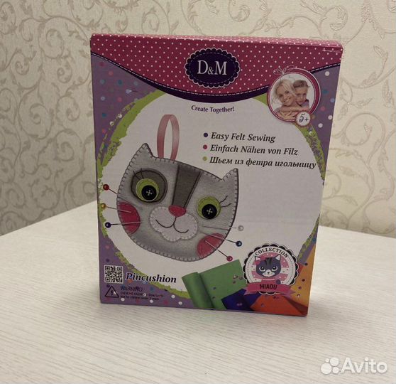 Набор для творчества. Шьем Игольницу