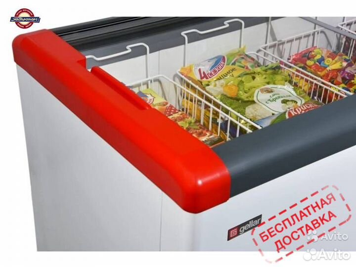 Морозильный ларь Gellar FG 350 C