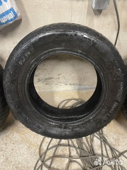 Cordiant Winter Drive 195/65 R15