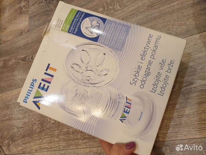 Молокоотсос ручной Avent бутылочки avent