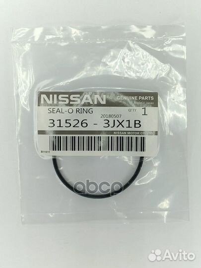 Кольцо уплотнительное резиновое масляного фильтра