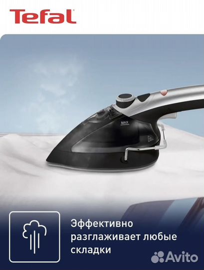 Ручной отпариватель 2 в 1