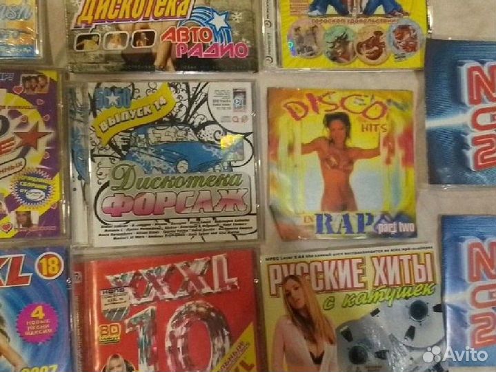 Сд диски с музыкой