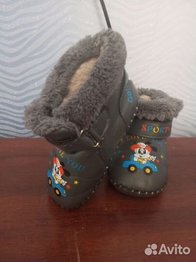 Обувь для малышей