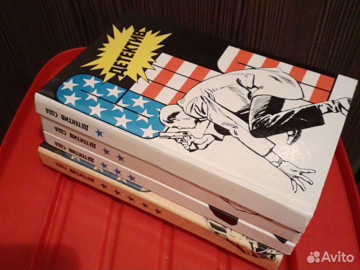 Зарубежный детектив- триллер