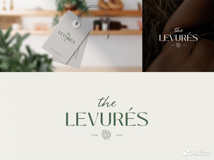 Разработка логотипа