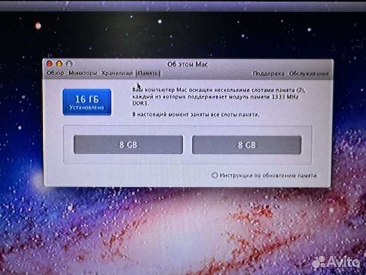 Apple Mac mini 16gb 500 ssd