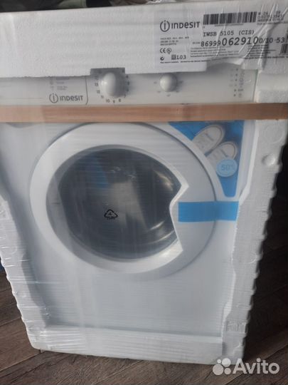 Стиральная машина indesit iwsb 5105(CIS) 5кг новая