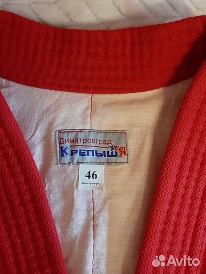 Куртка для самбо