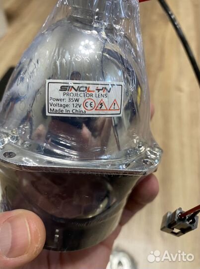 Биксеноновые линзы