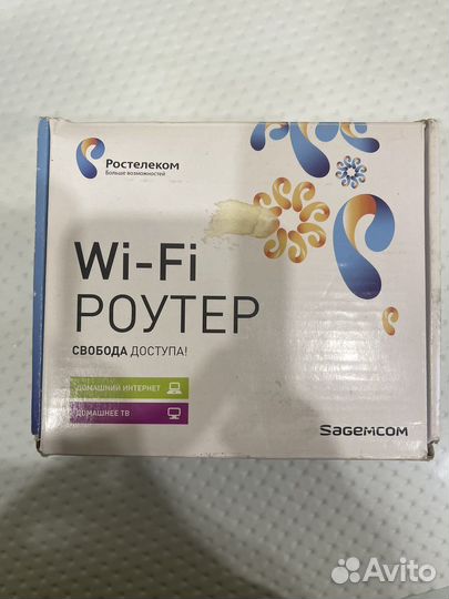 Wifi роутер Ростелеком
