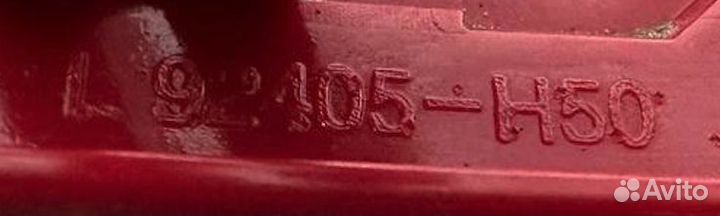 Катафот Hyundai Solaris 2