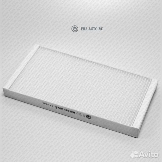 Green filter IF0144 Фильтр салона