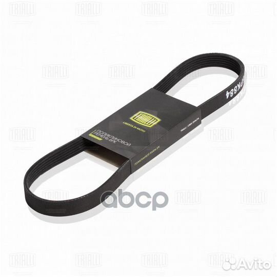 Ремень поликлиновой 0,193 6PK737 Trialli