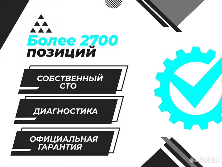 Вентилятор радиатора BMW 7 серии G11 / G12, 600 Вт